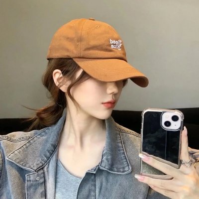我是你的