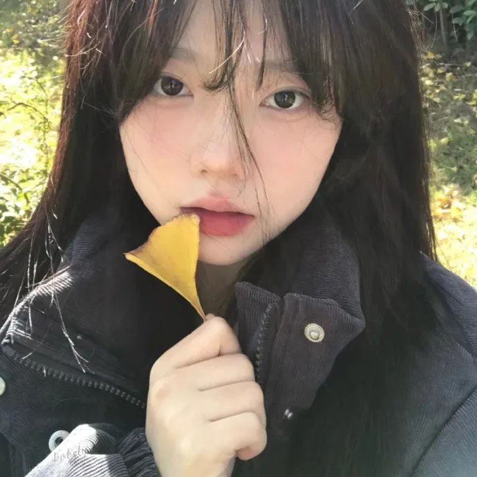 我独自休假